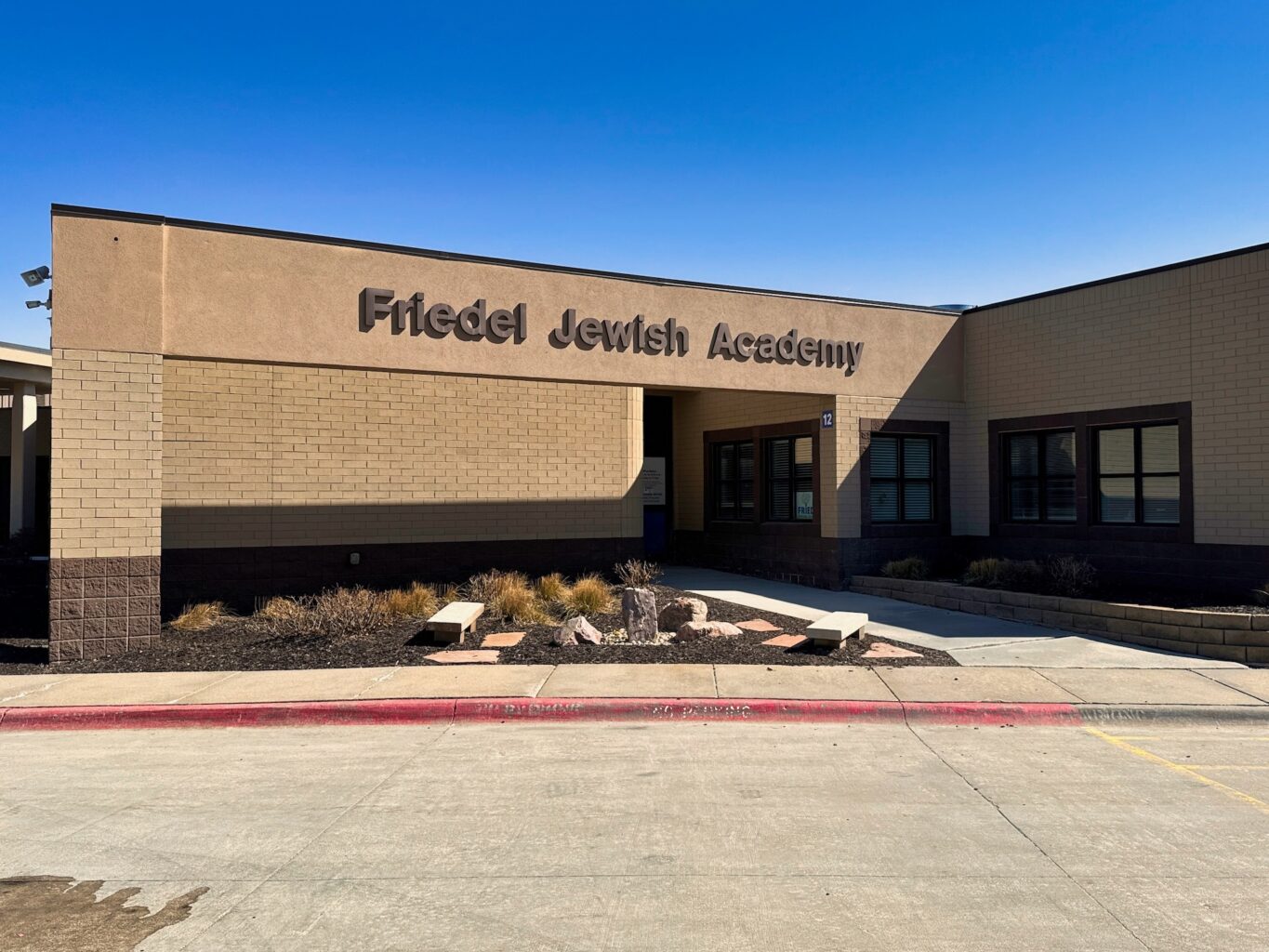 Friedel Jewish Academy in Omaha